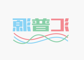 过敏原制剂（过敏原提取物）